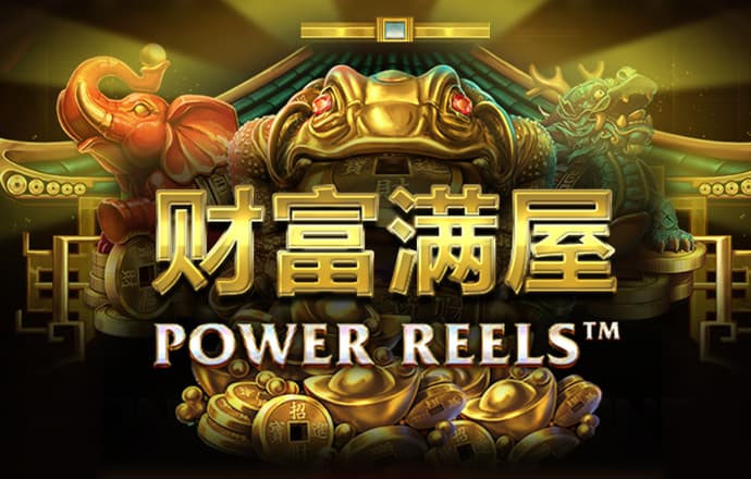 澳门正版免费全年资料大全问你