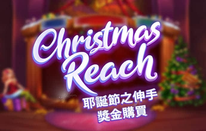 博乐体育APP官方网